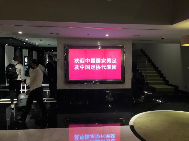 中欧体育-马德兴的2021：不是封闭隔离，就在封闭隔离的路上