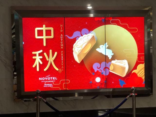 中欧体育-马德兴的2021：不是封闭隔离，就在封闭隔离的路上