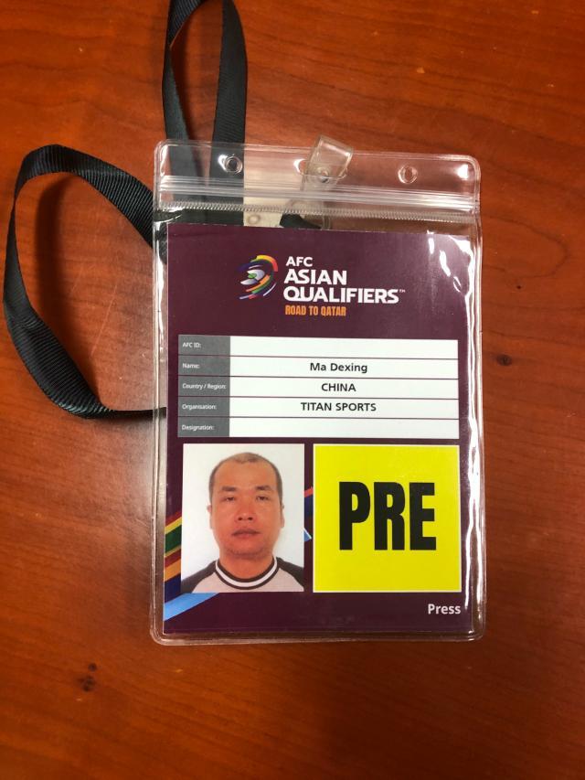 中欧体育-马德兴的2021：不是封闭隔离，就在封闭隔离的路上