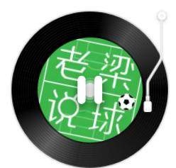 1628004295412097207.png 中欧体育-【老梁说球】西班牙国奥进决赛众望所归,这是盘大棋